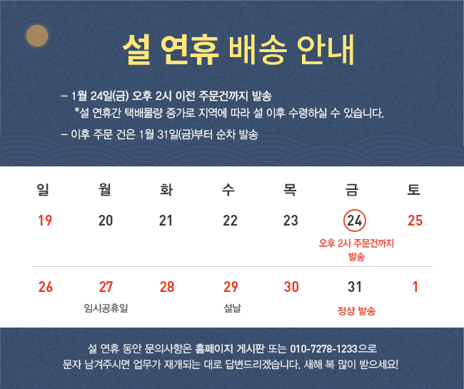 9532964d0b3cb.jpg