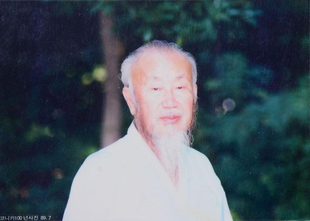 죽염 작업 목숨 걸어야 나온다(440).jpg