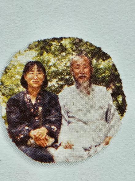 물내린죽염(440)_인산김일훈.jpg