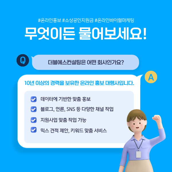0624d1a598796.png