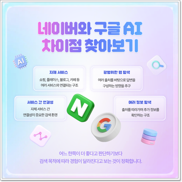 1ed97fd89e567.png