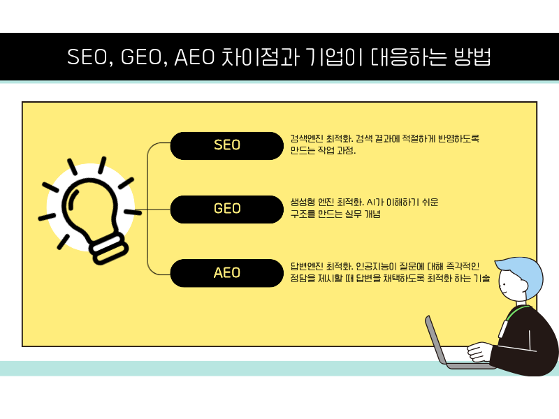 44954deeb618e.png