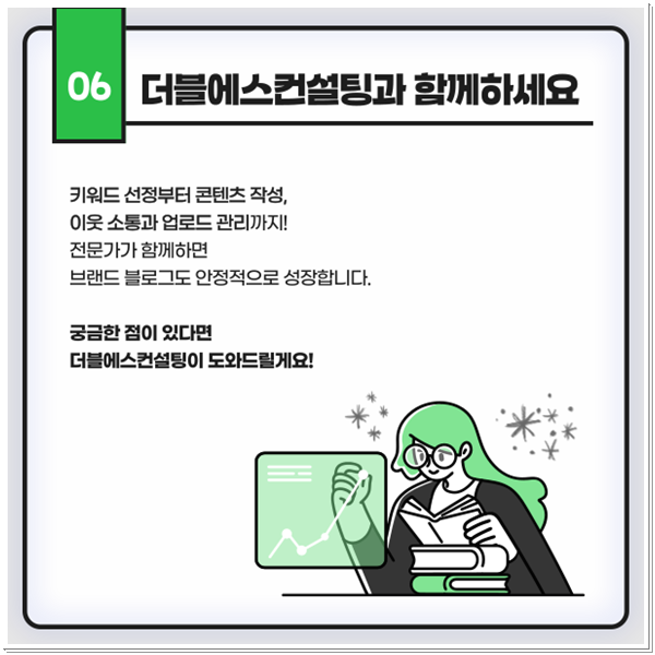7d65e6b36b1a8.png
