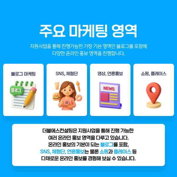 a987478187fe5.png