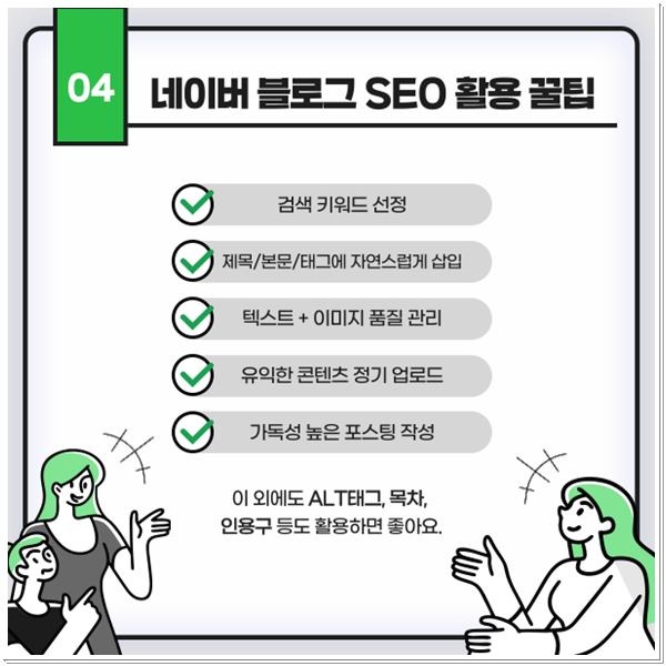 bddf20e3969c6.png