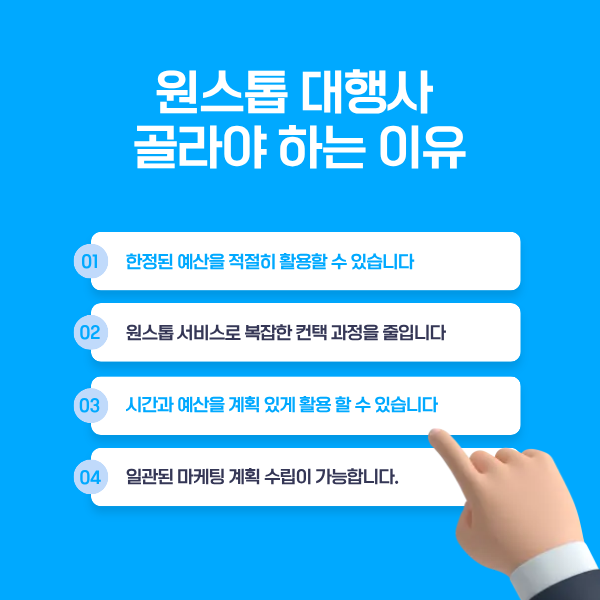 cd5a09bc69c62.png