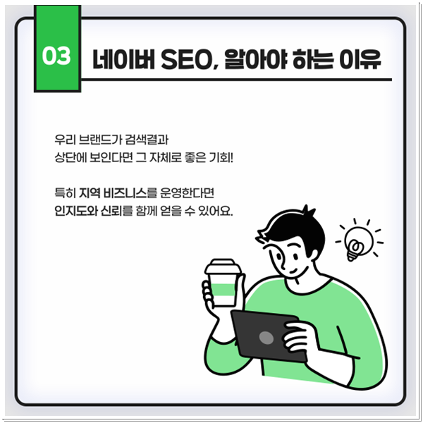 e957550ac5c65.png