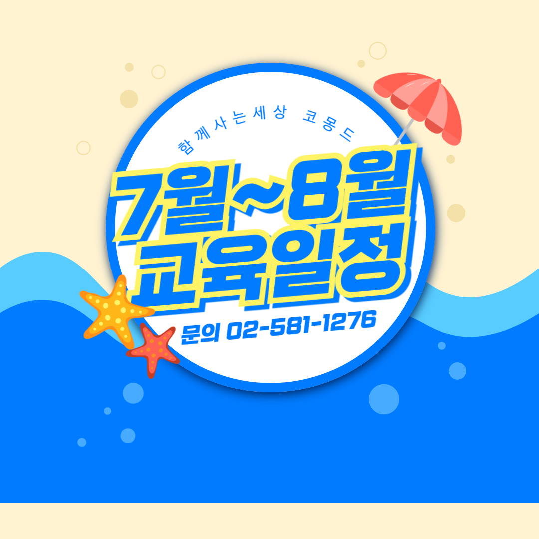 079ddc2b12d52.png