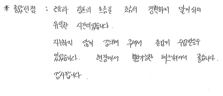 18d79d40a25b5.png