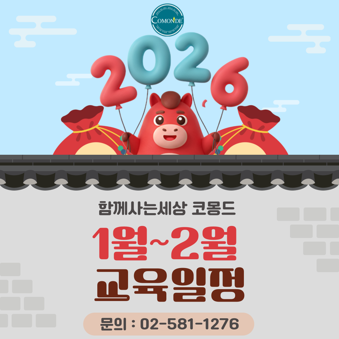 1d2ced2b63623.png