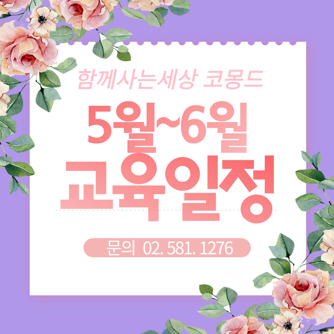 6761c896ed595.png