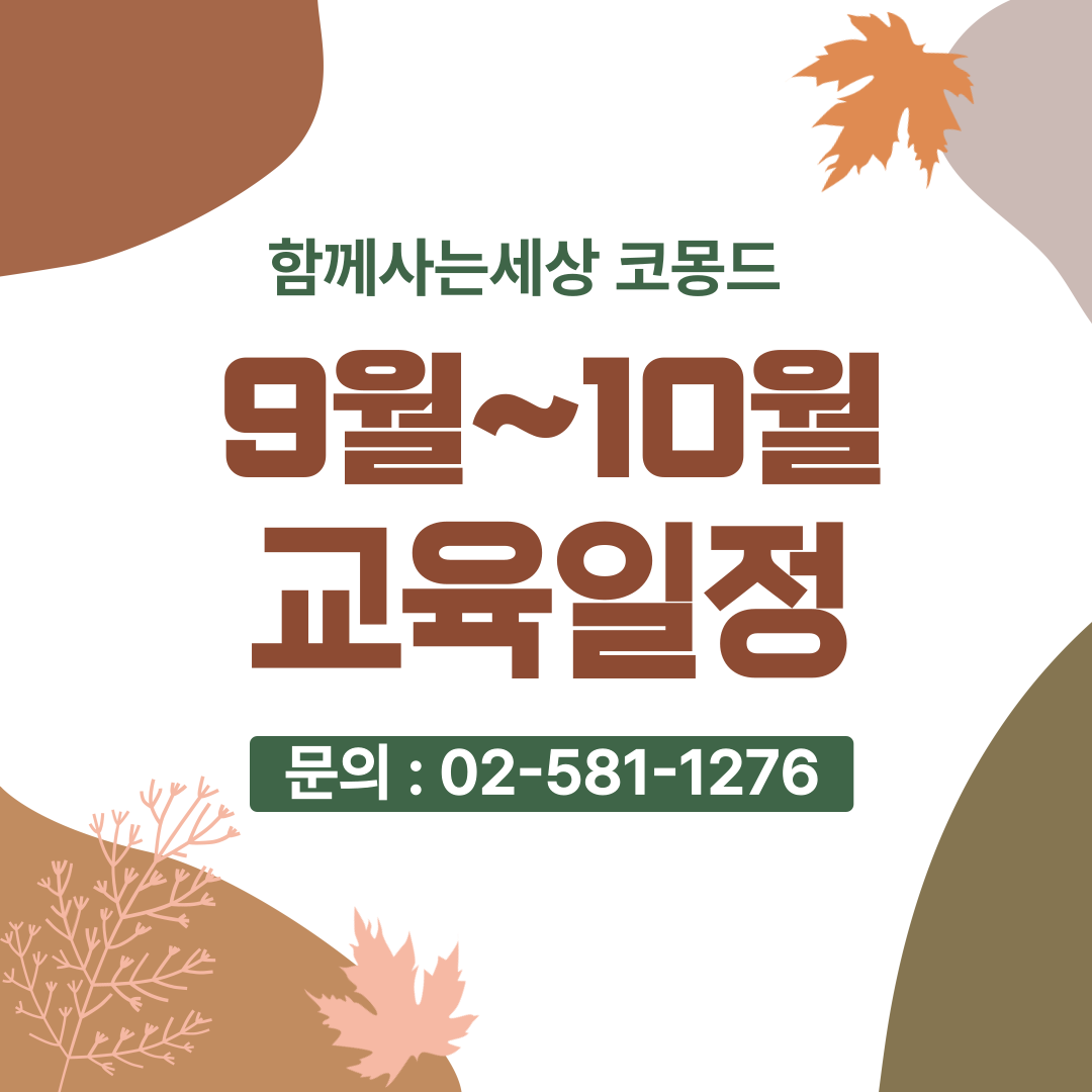 8550c86c5064b.png