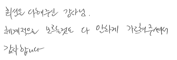 a02417f358be1.png