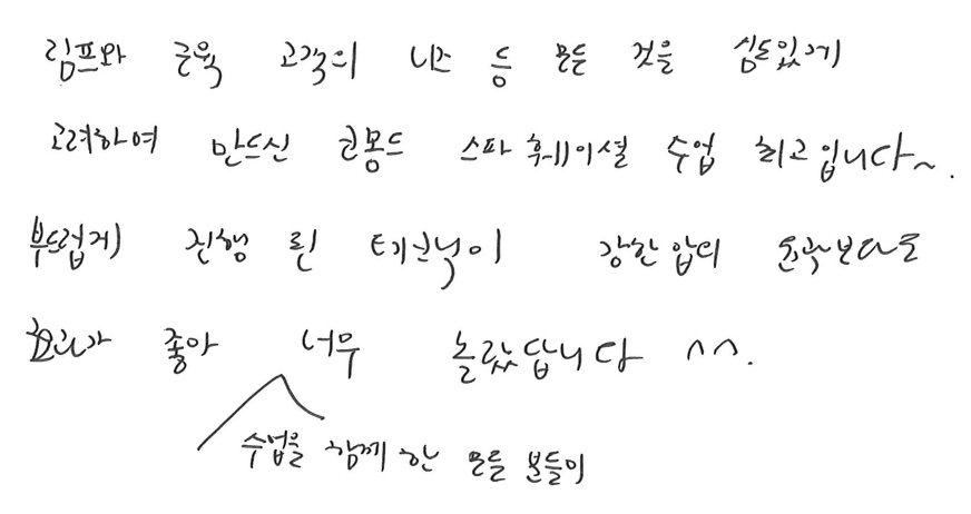 a54cdf7579c2b.png