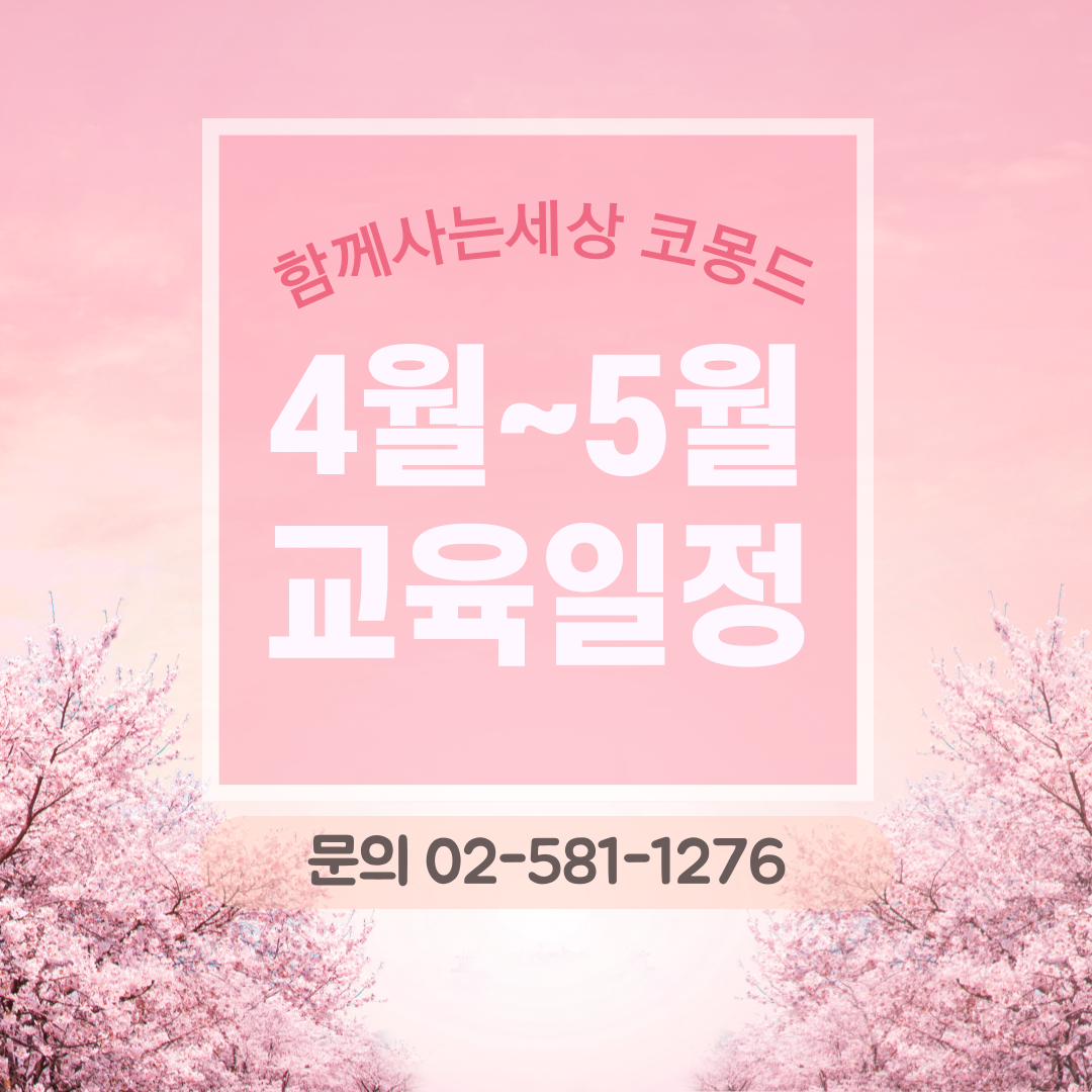 a56d3767bb23c.png