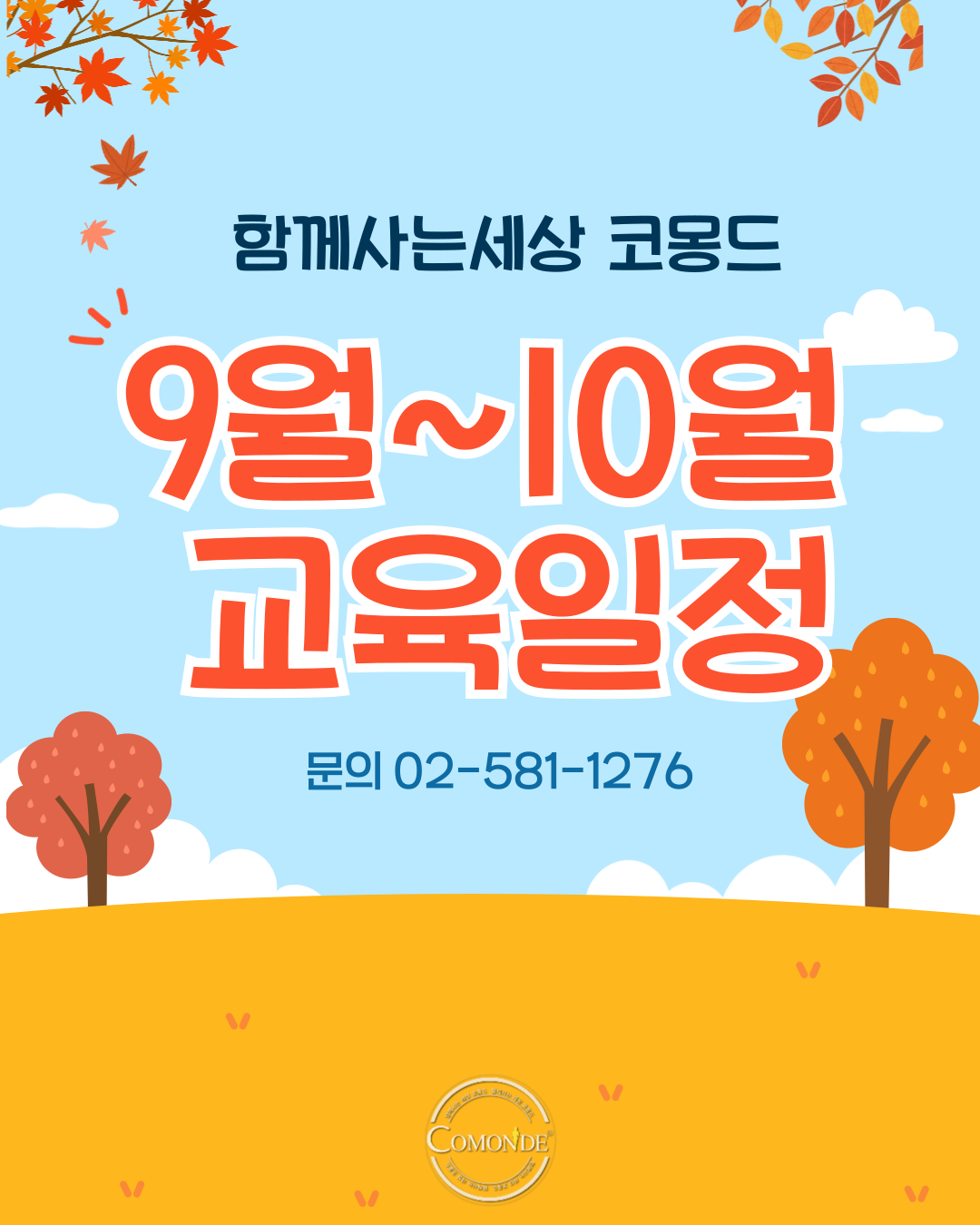 c341a52e1189f.png