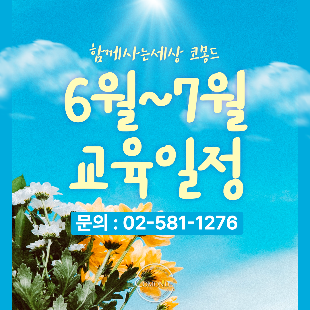 c98bd3a58dc76.png