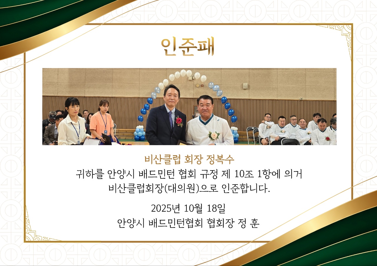 216db87c8edfa.jpg