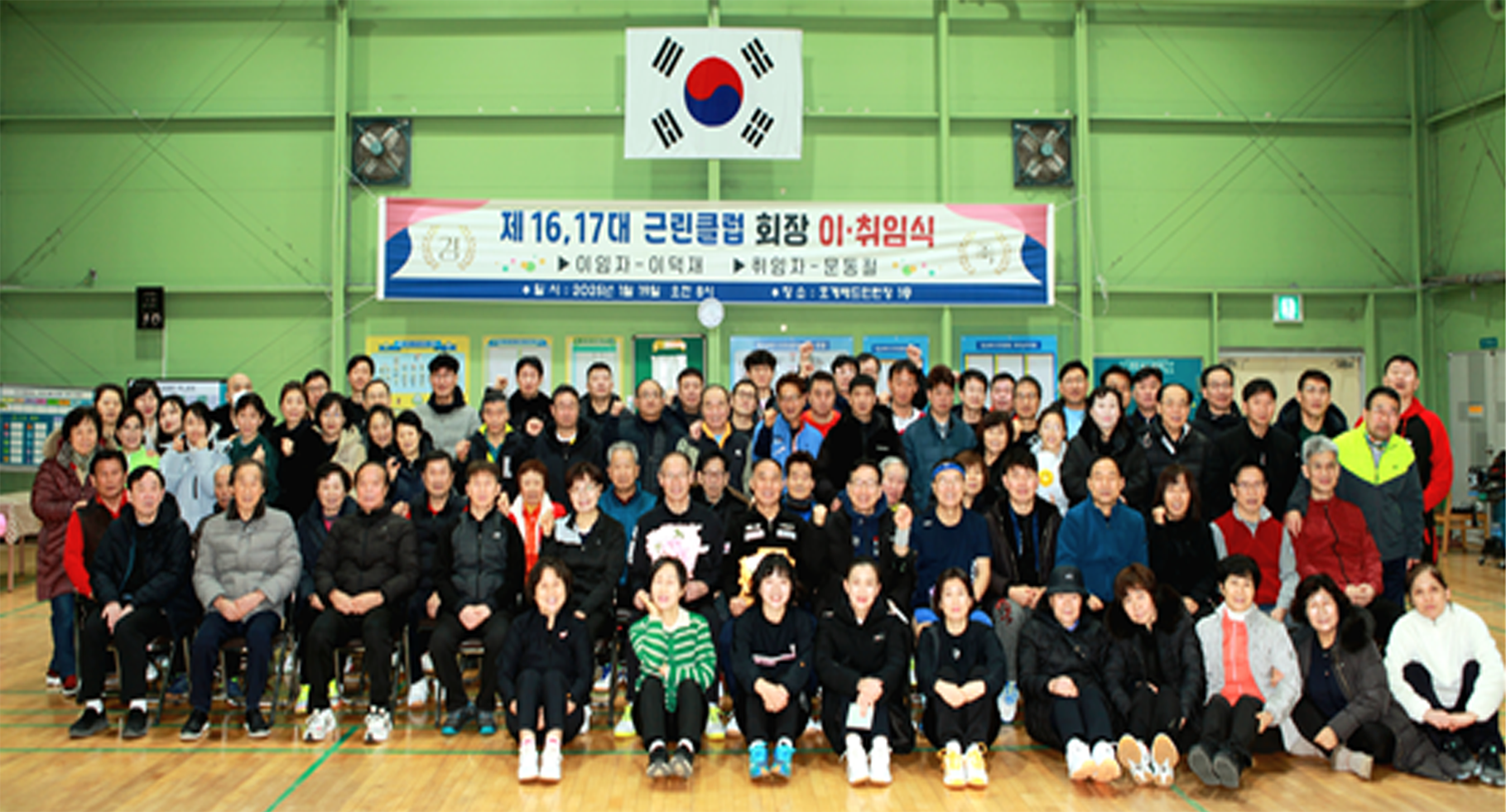2e85ccf20bb9e.png