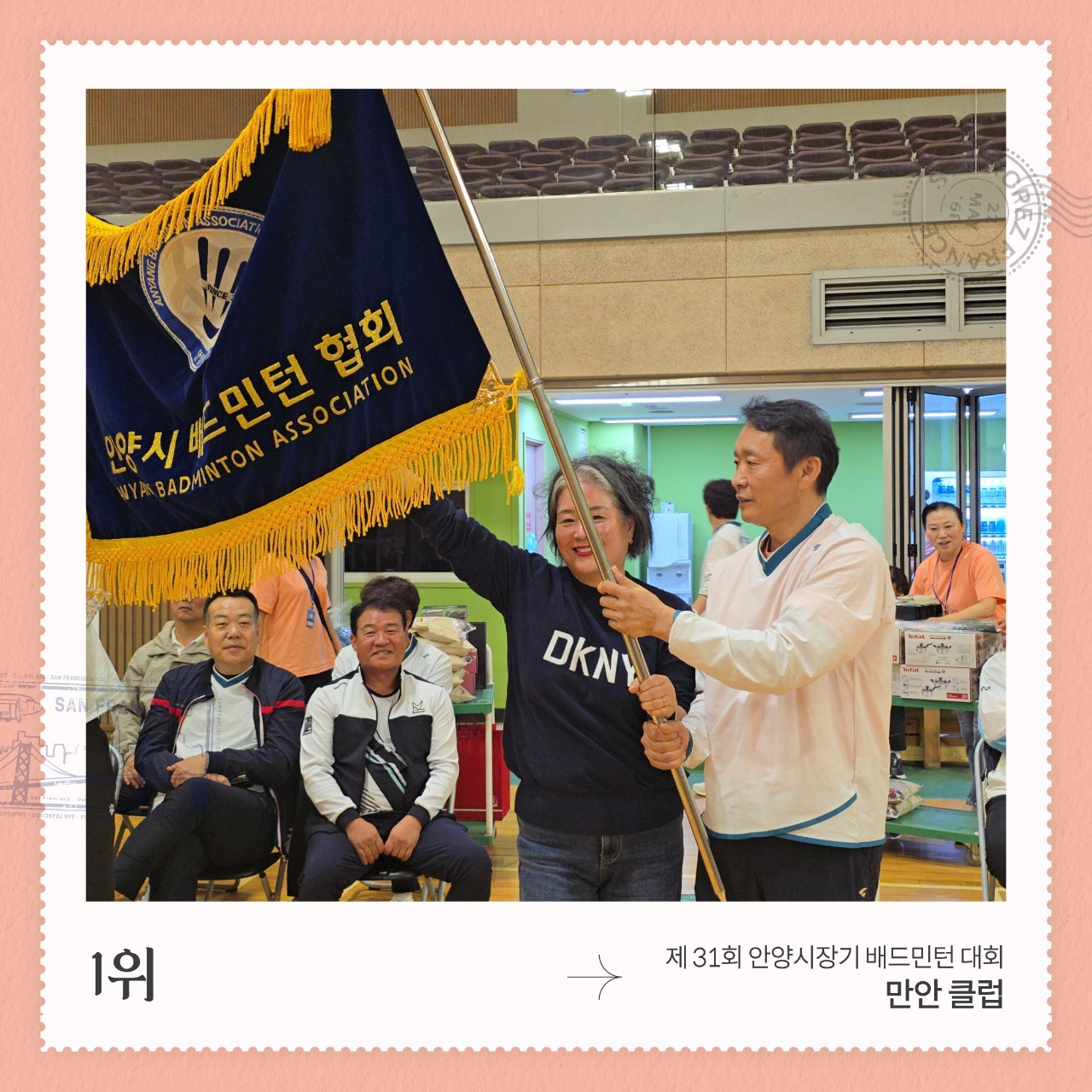 464d6517b606c.jpg