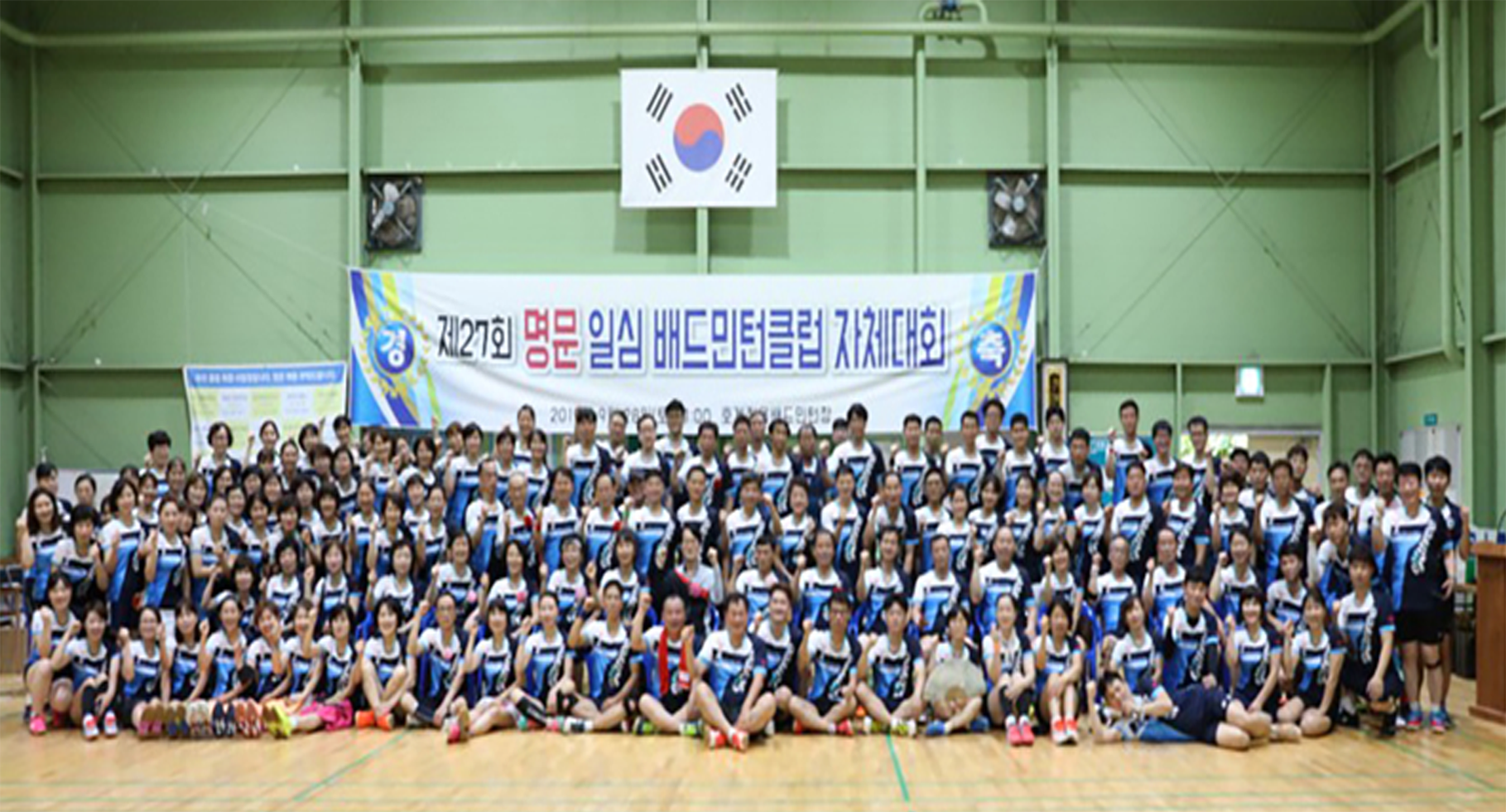 48027a34cc859.png