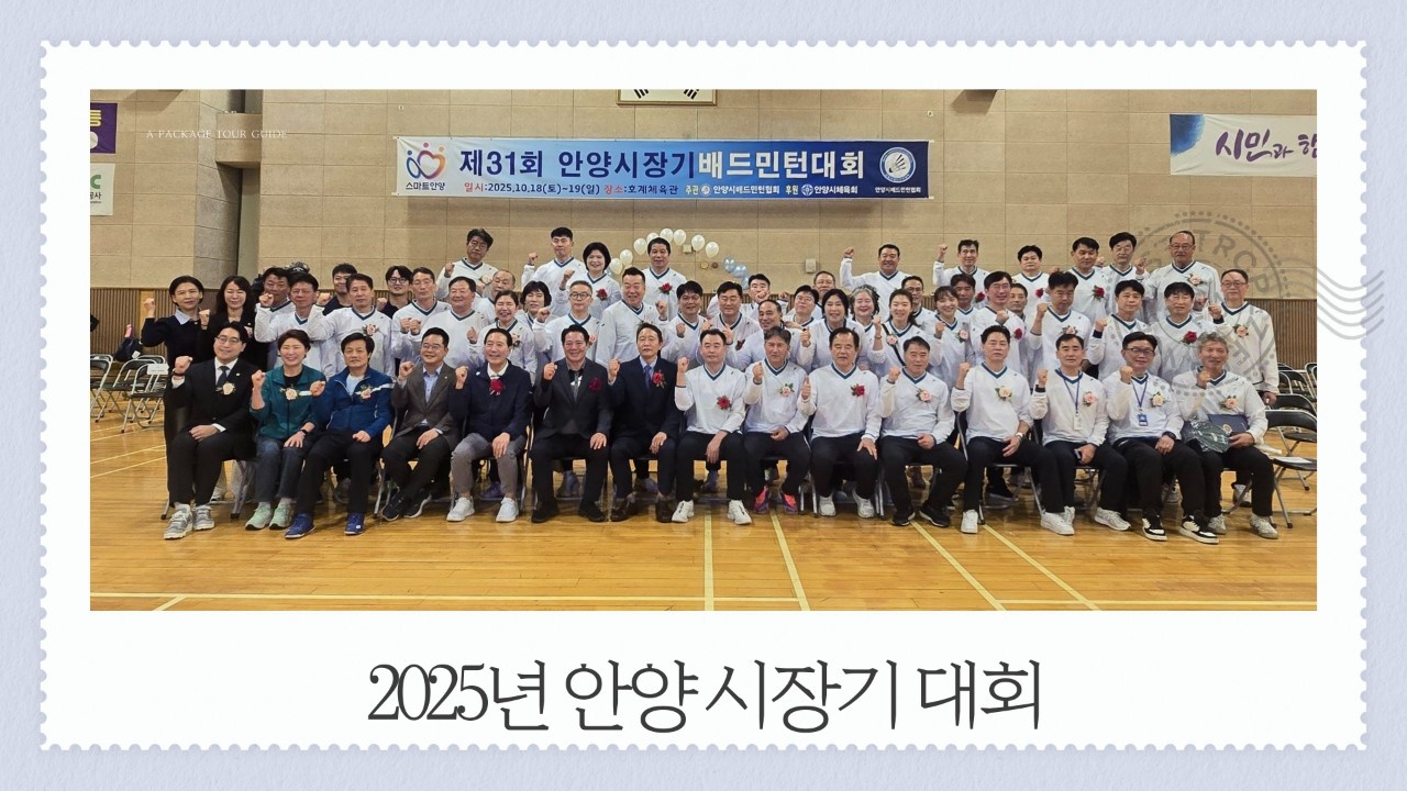 5649cf2db9013.jpg