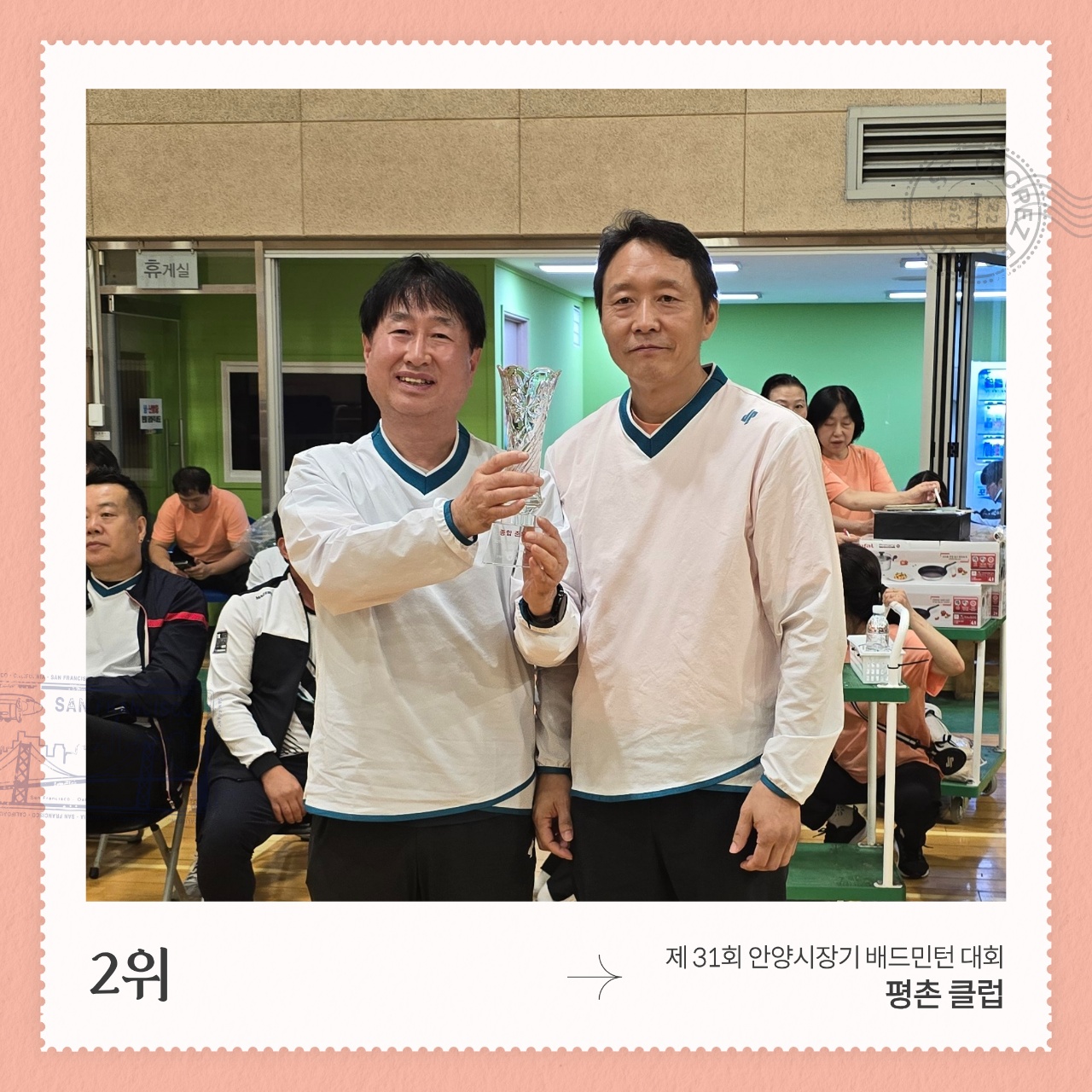 5d91a90d49a4c.jpg