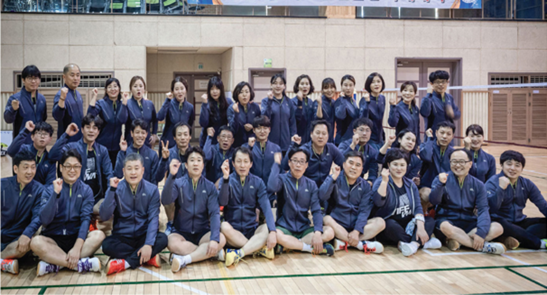 945255fa4799c.png