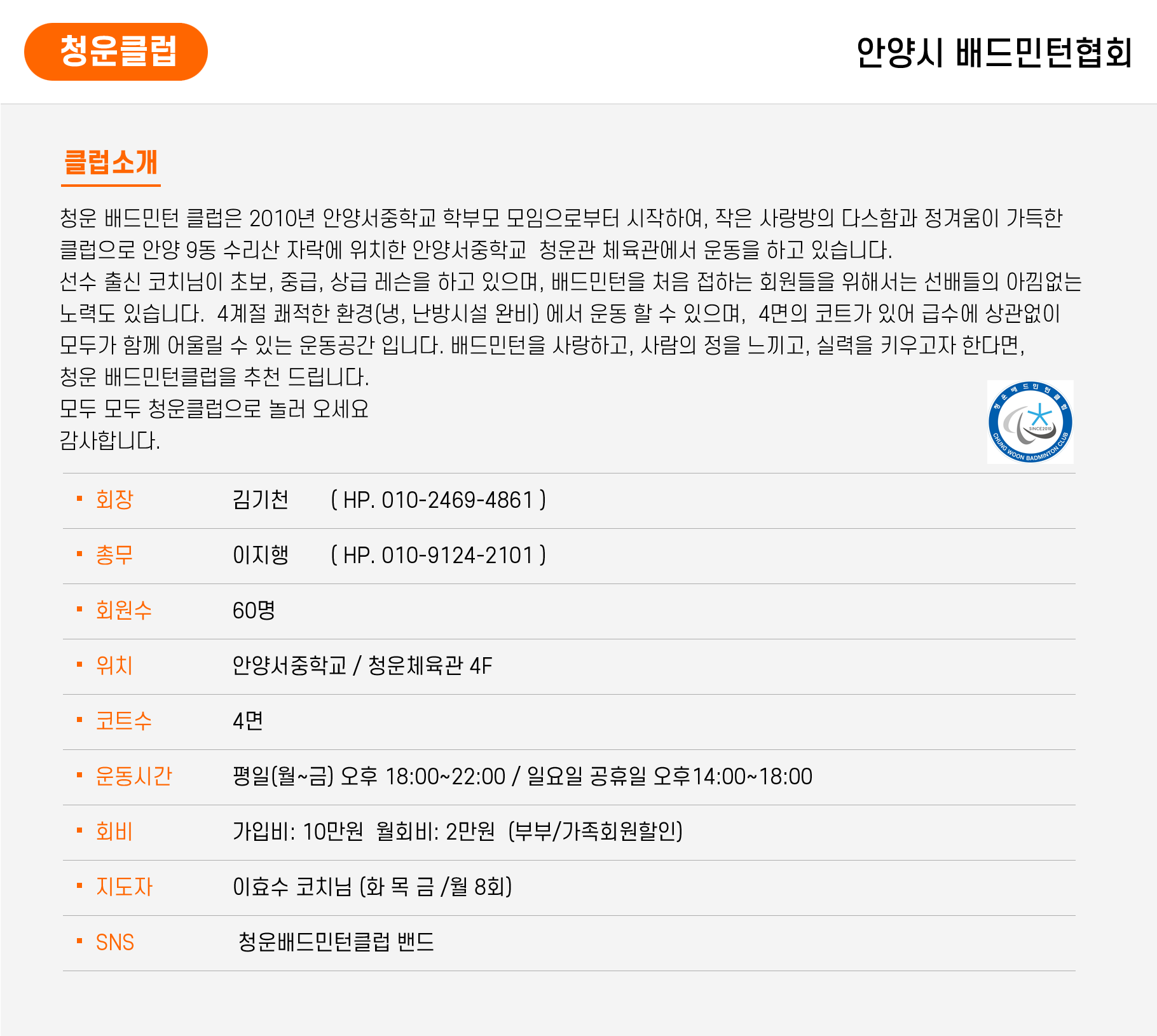 94d098cd9c0c7.png