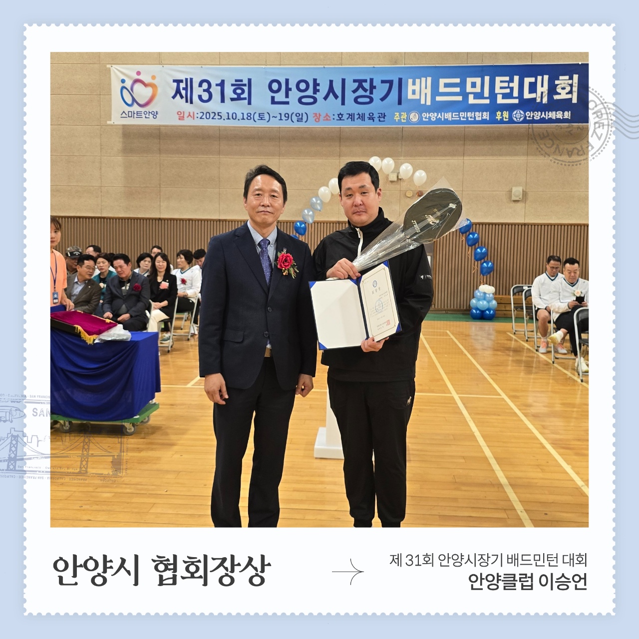 ae5ff85fee86f.jpg