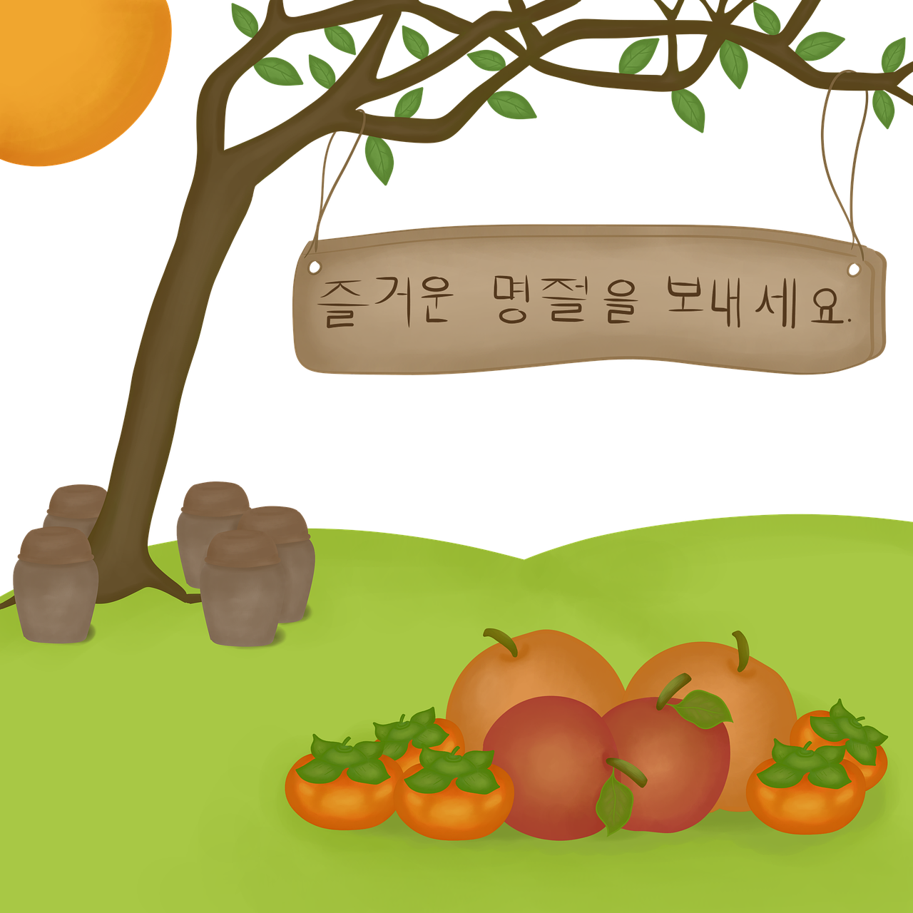 4fbd79d4a9e75.png