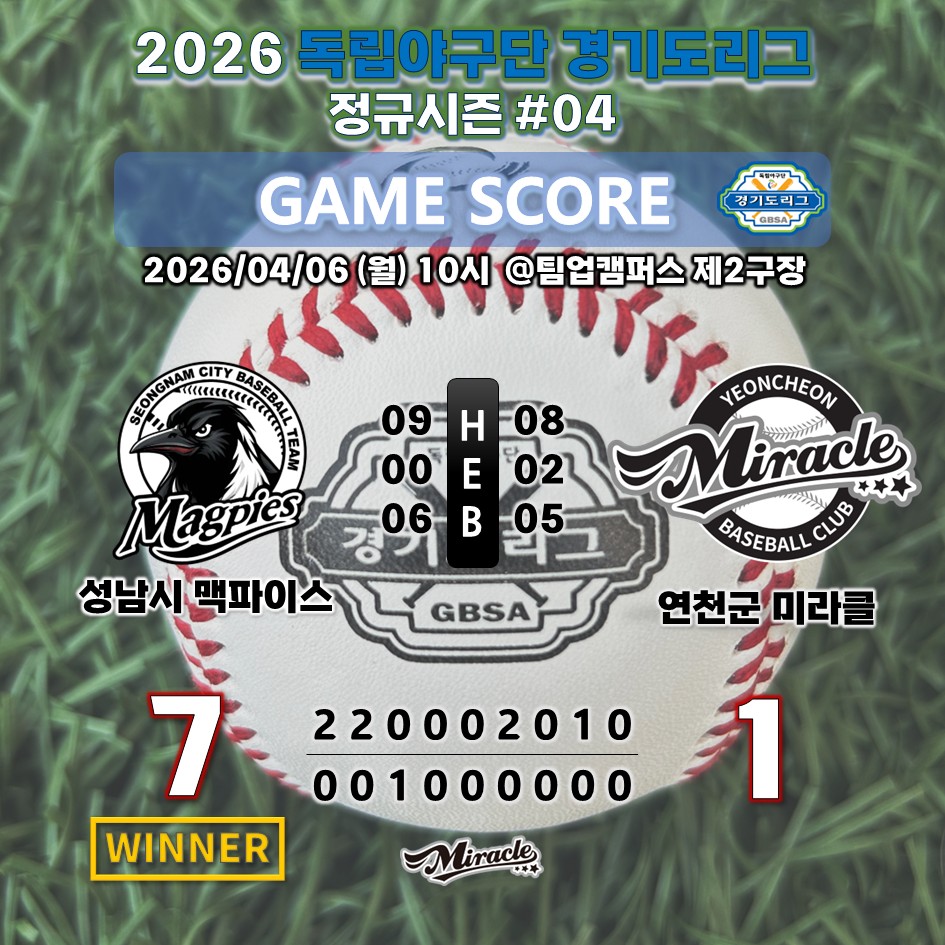 4878d1fe39471.jpg