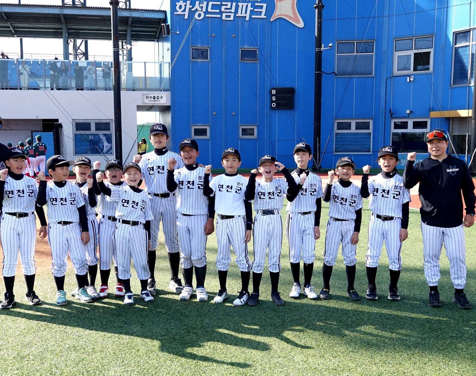 연천미라클 리틀야구 가입/월