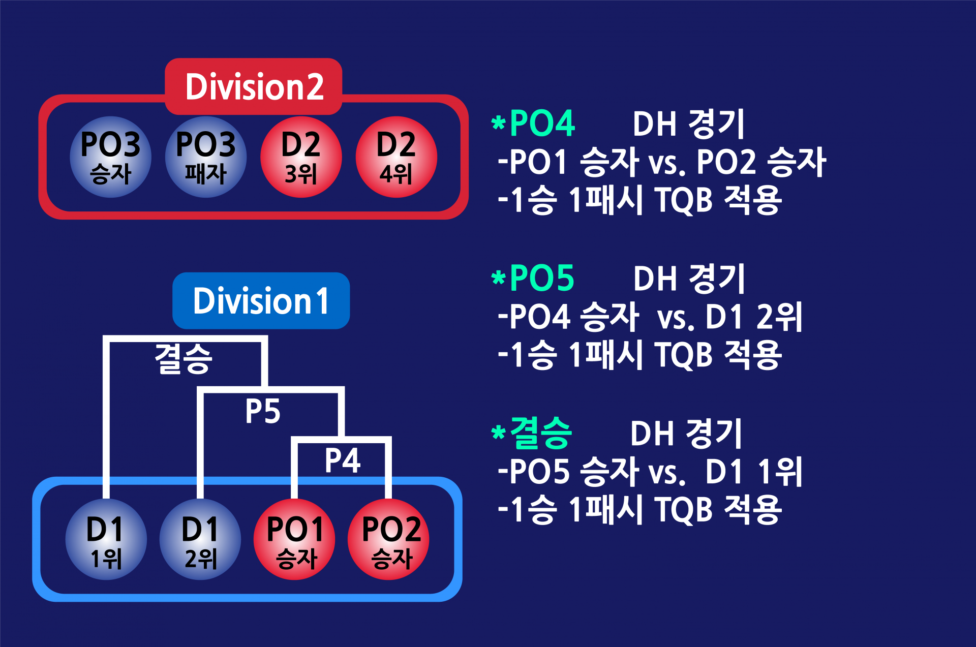 966ea7b500d0f.png