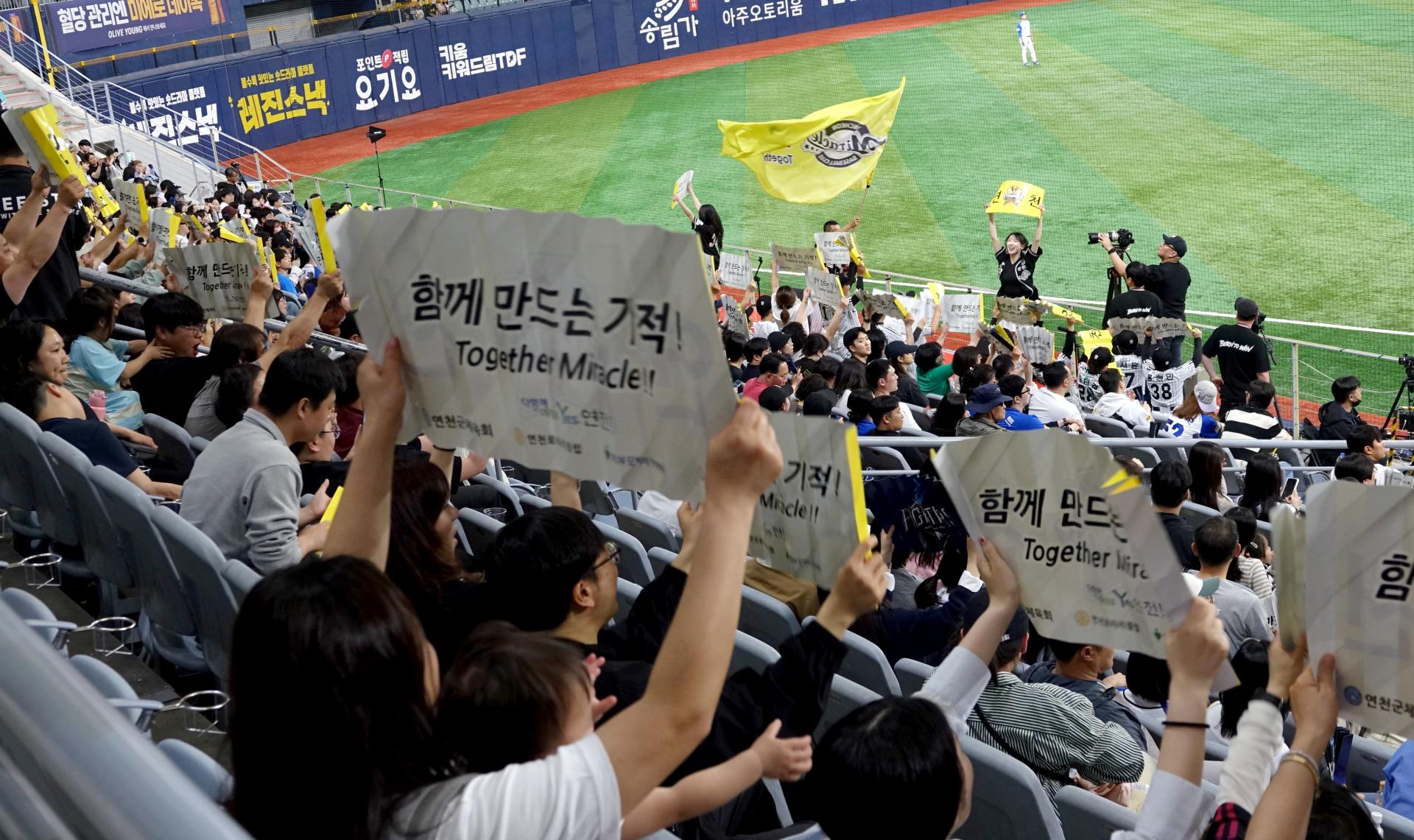d2785fe8a6fc4.jpg