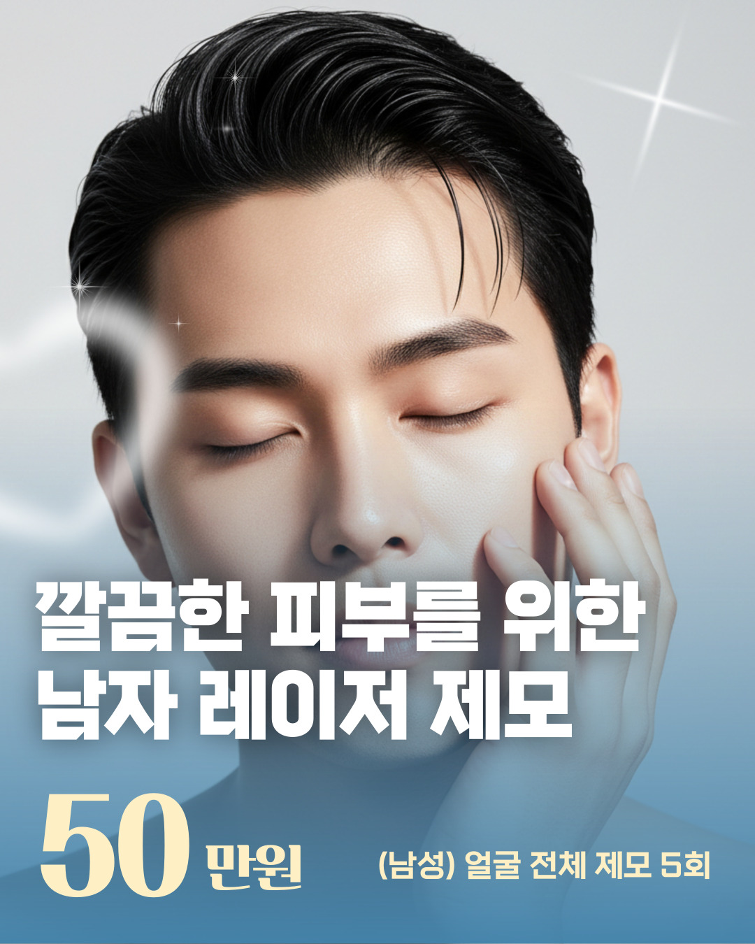 4aefbb39c685a.jpg