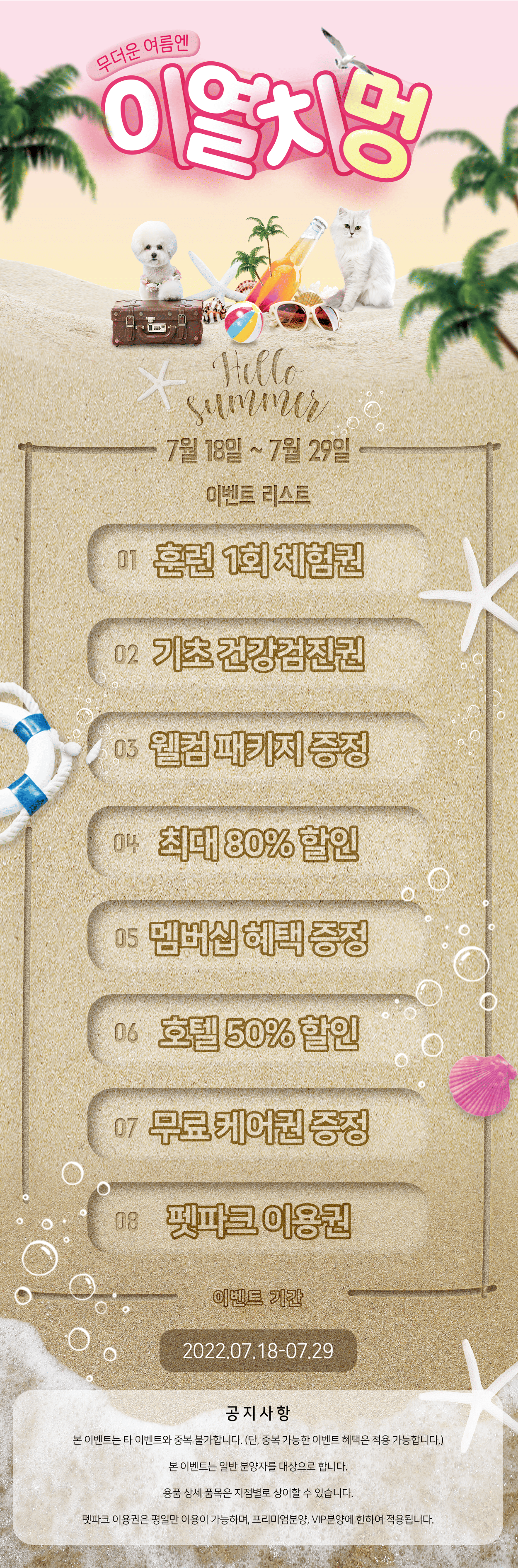 451c28ef46406.png
