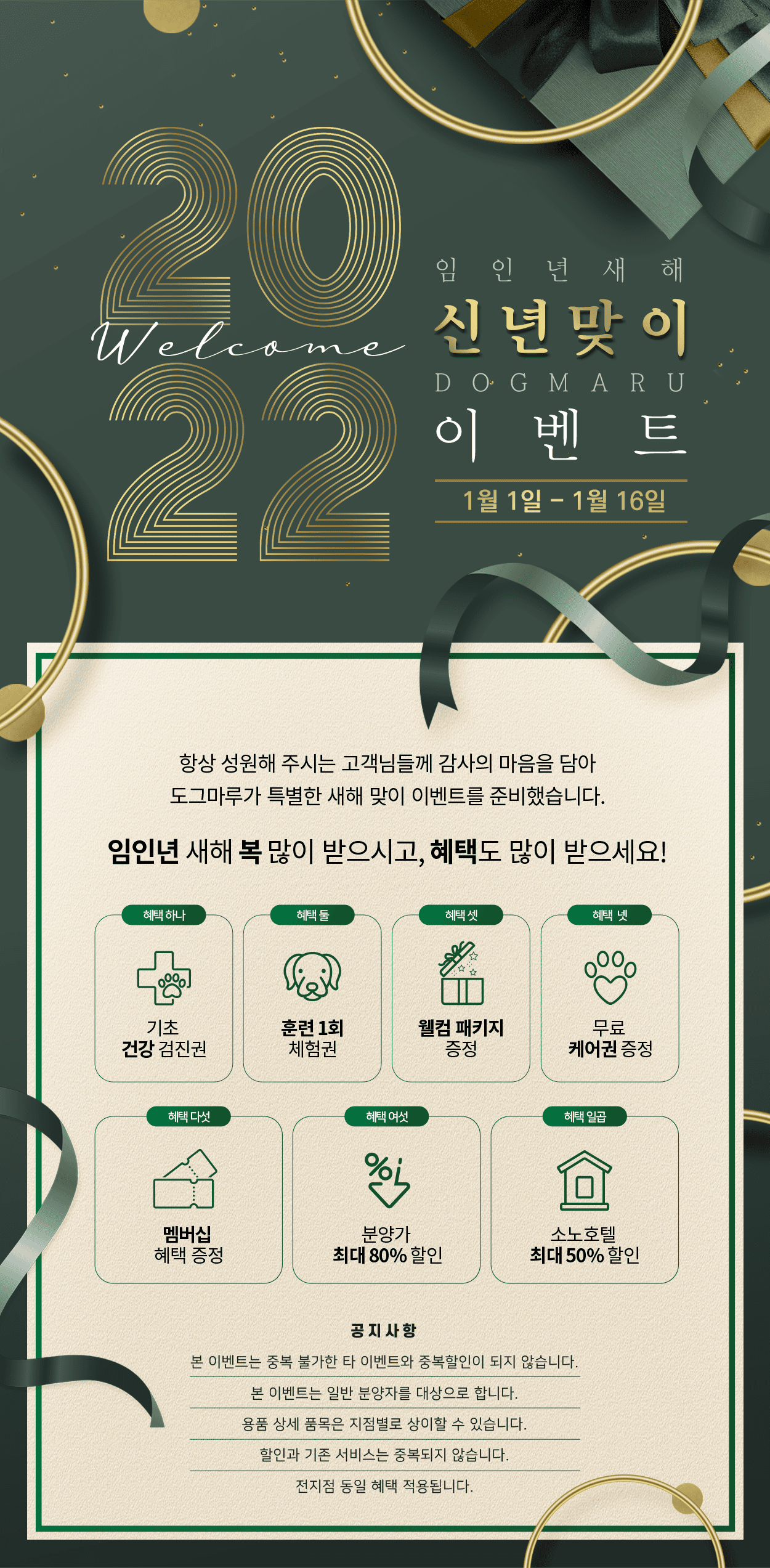 95bf944587256.png