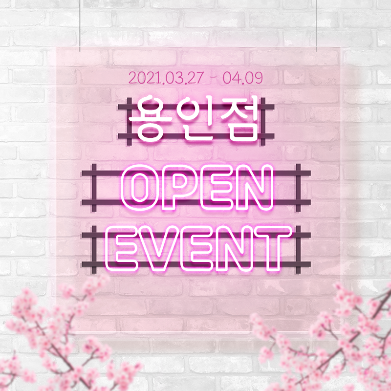 96ef3657f2163.png