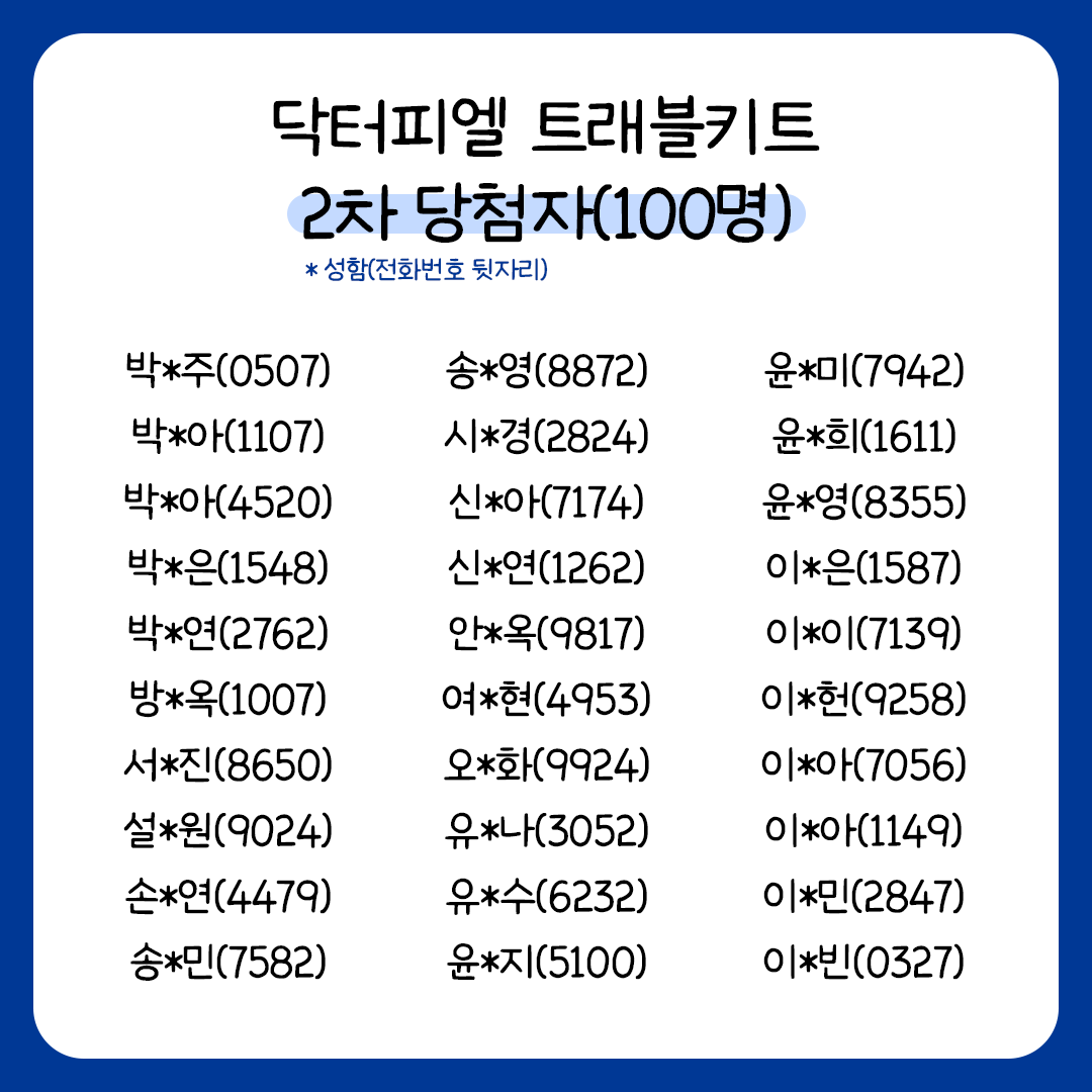 32aaa126c34a8.png