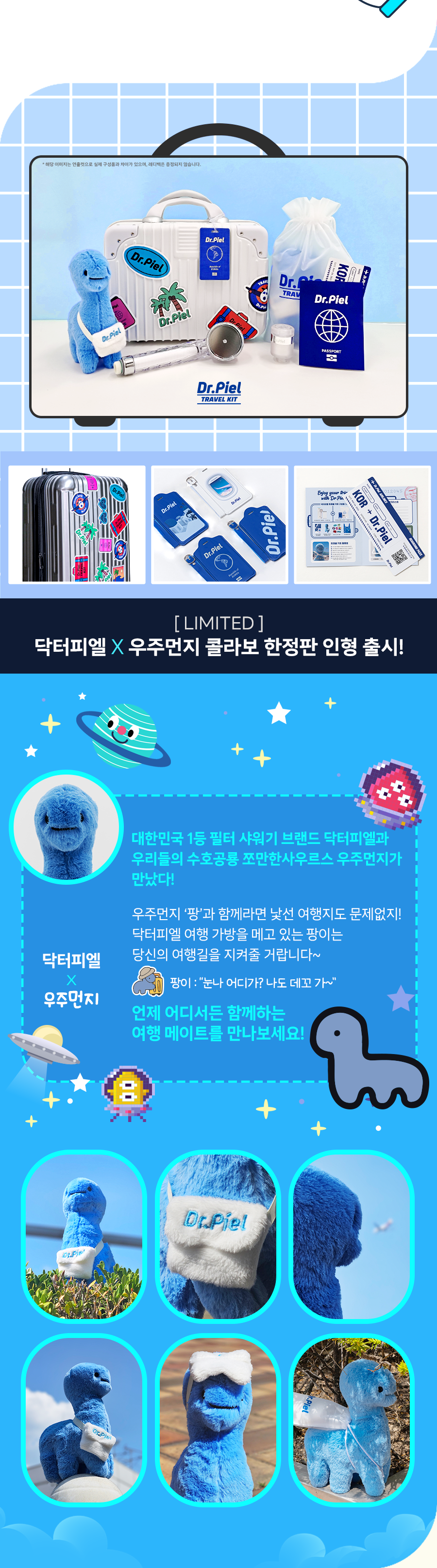 47aa4558d143c.png