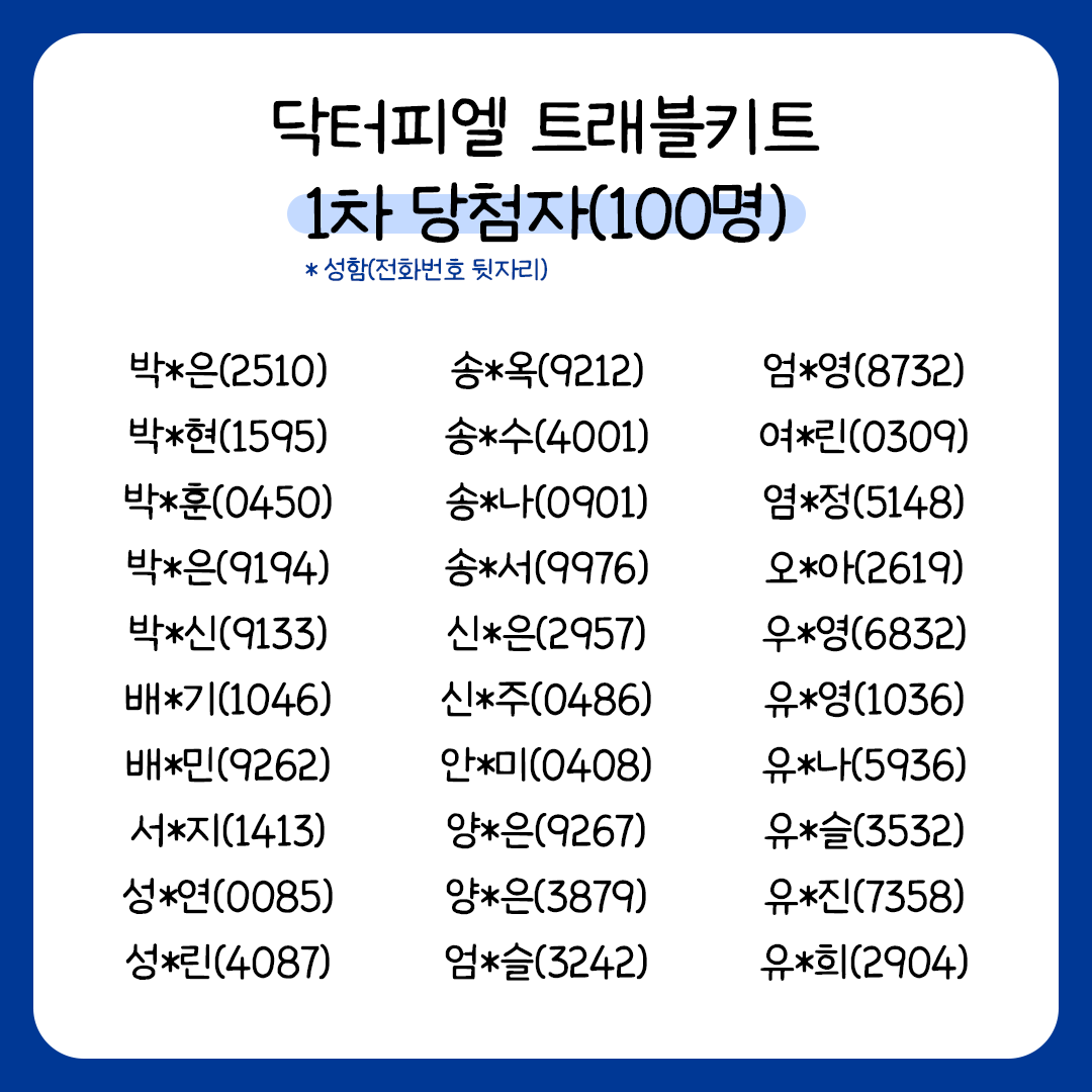 b6223f72ff369.png