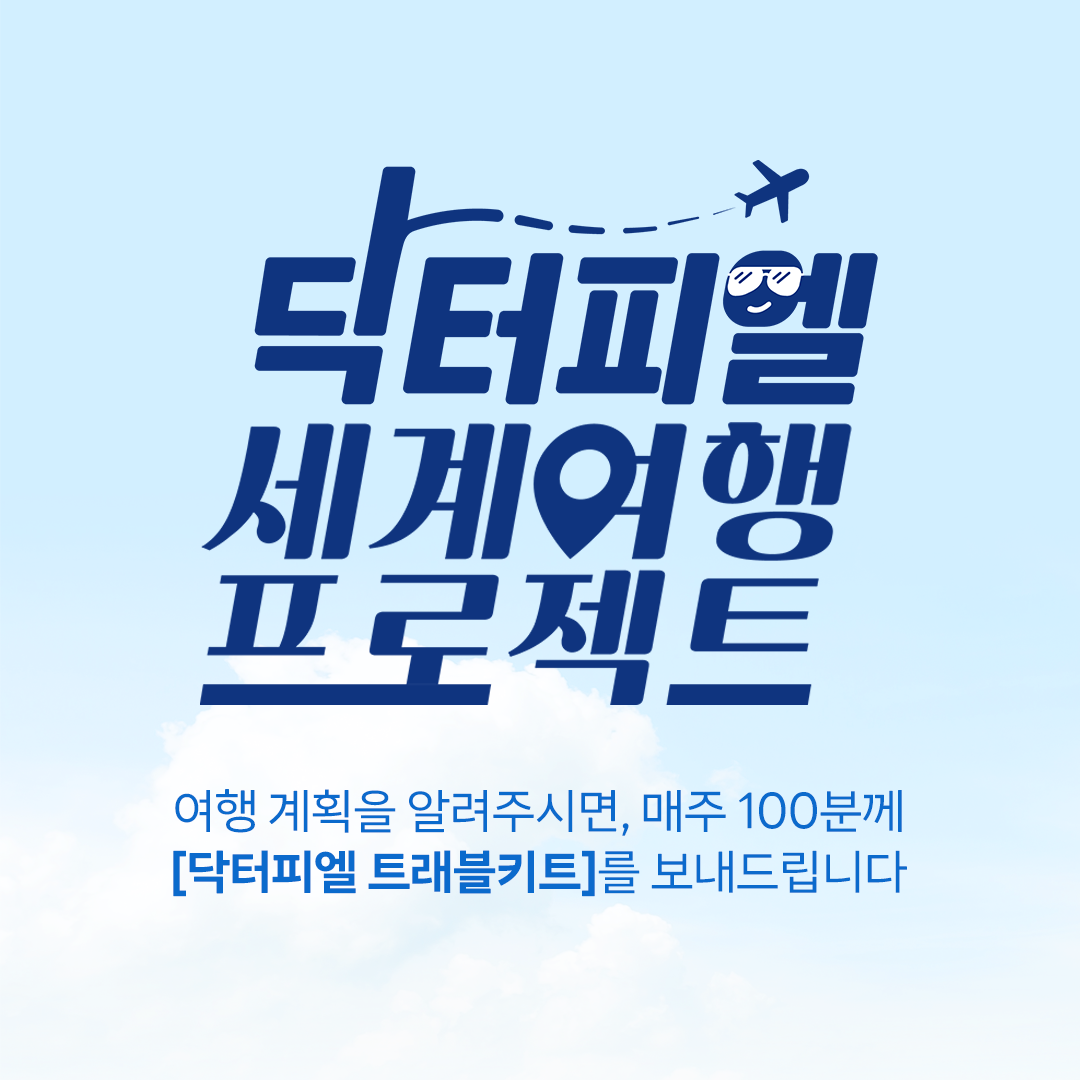 b822ea9cdd3be.png