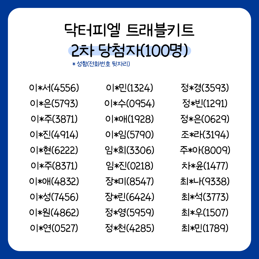 cd429a2980d19.png