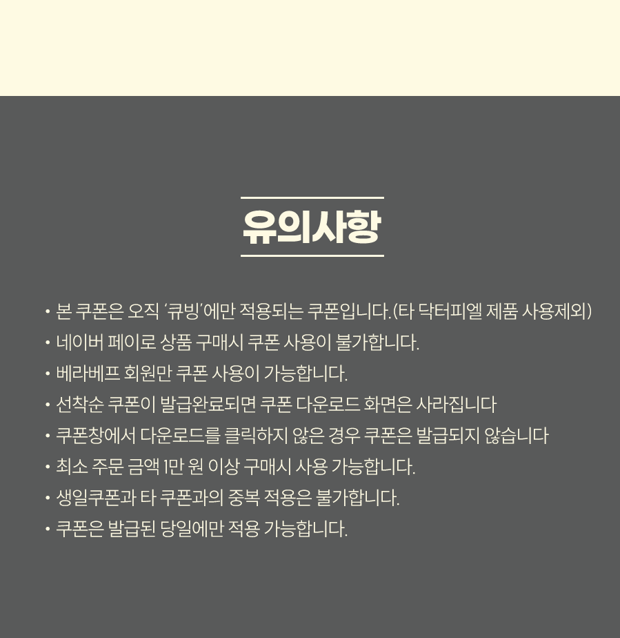 ee3e848ad0a9a.png