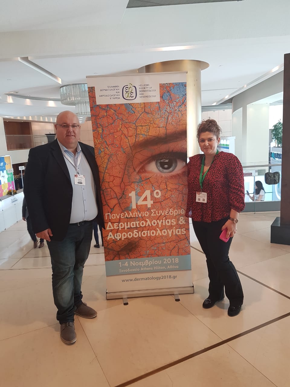 14th Annual Congress Of Dermatology In Athens Greece Illuco