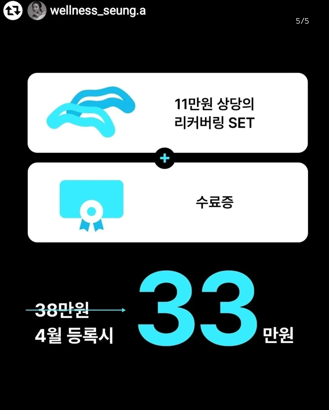 4e4b0b9926122.png