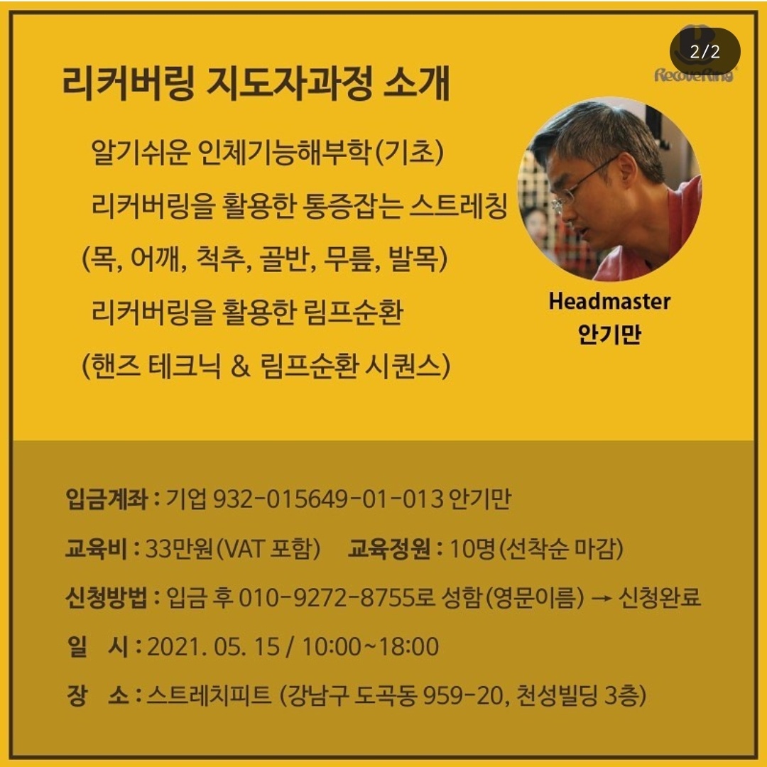 5719467ebee13.jpg