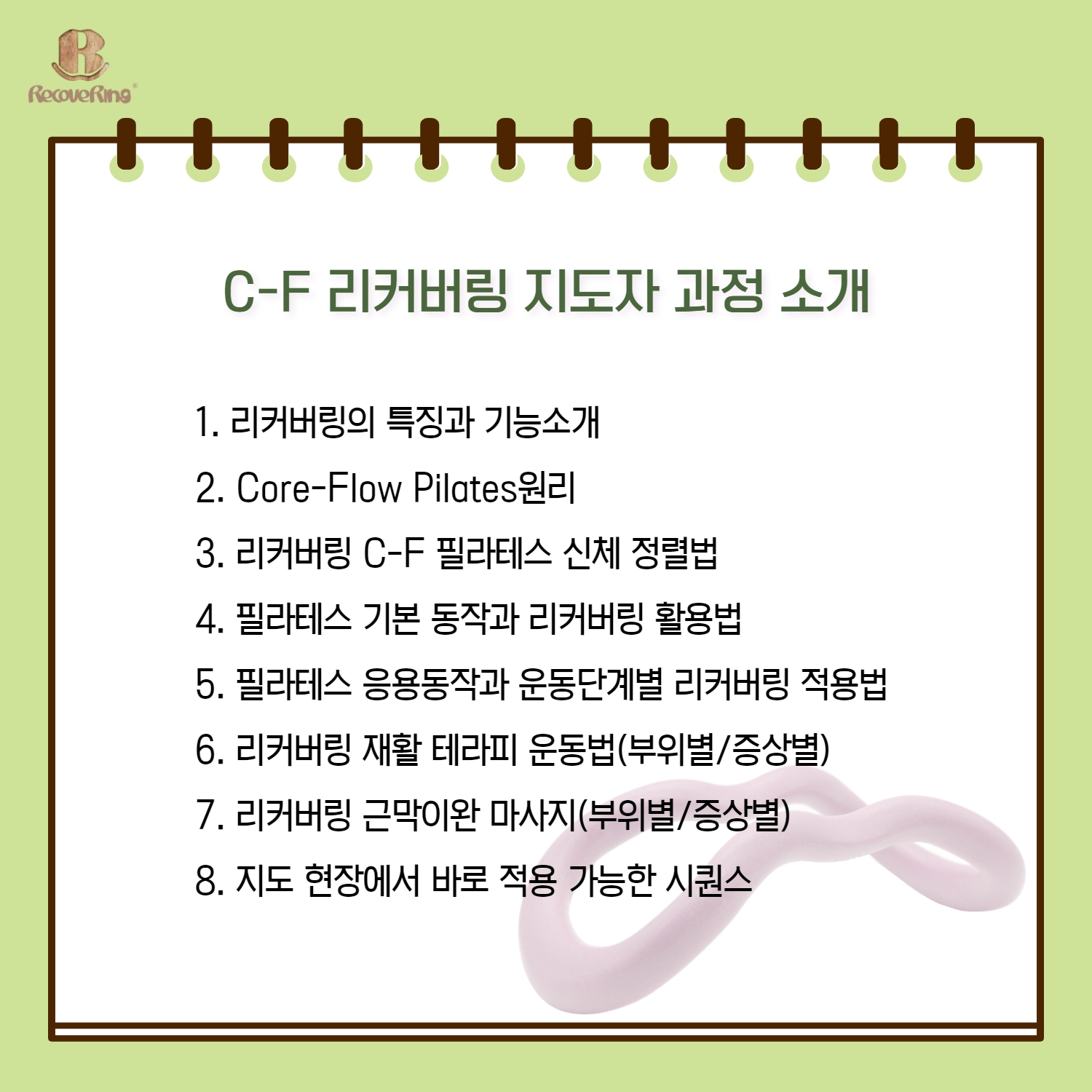 5fd85c1e61a1e.jpg