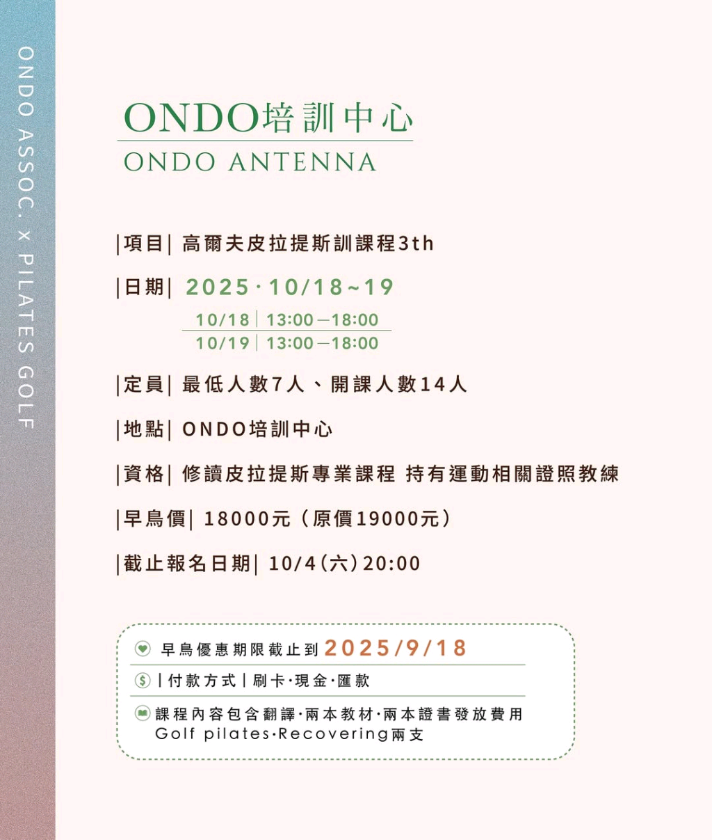 6b75b12a62508.png